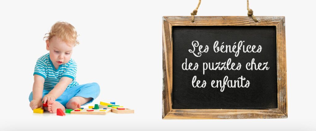 les-benefices-des-puzzles-sur-les-enfants